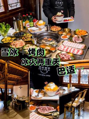 濱州網(wǎng)站建設路冰店揭秘_西寧展柜訂做廠家(2025年02月焦點)