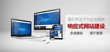 臺州網站建設優化推廣公司詳解:臺州網站推廣排名|2024年08月更新
